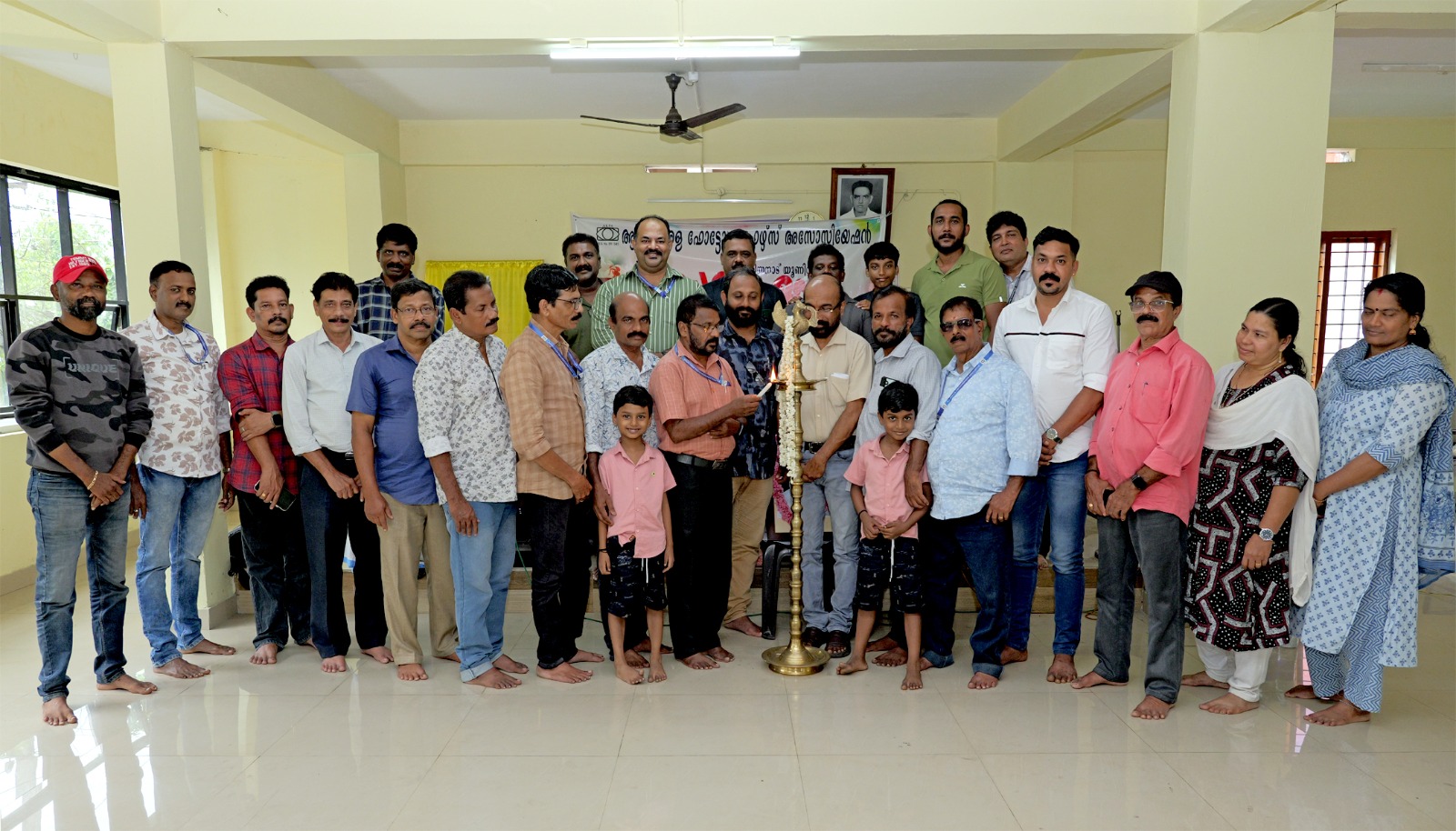 ആൾ കേരള ഫോട്ടോഗ്രാഫേഴ്സ് അസോസിയേഷൻ യൂണിറ്റ് സമ്മേളനം